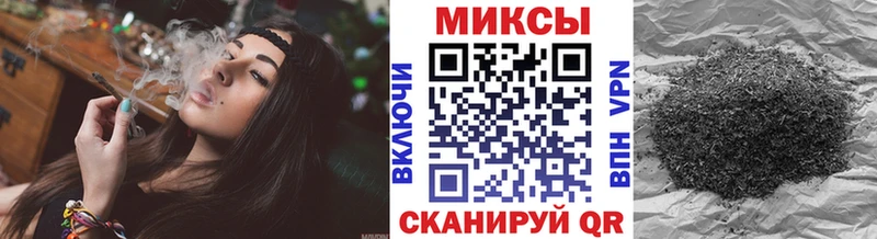 Бутират оксибутират  shop наркотические препараты  Новороссийск 