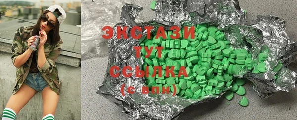 ПСИЛОЦИБИНОВЫЕ ГРИБЫ Козловка