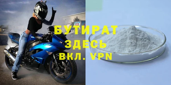 синтетический гашиш Козельск