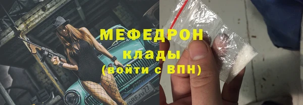 ПСИЛОЦИБИНОВЫЕ ГРИБЫ Козловка