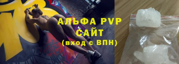 гашиш Хадыженск