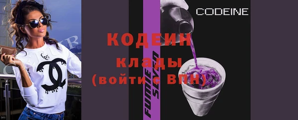 ECSTASY Усмань