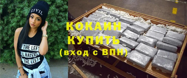 синтетический гашиш Козельск