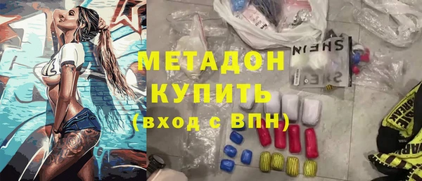 ПСИЛОЦИБИНОВЫЕ ГРИБЫ Козловка