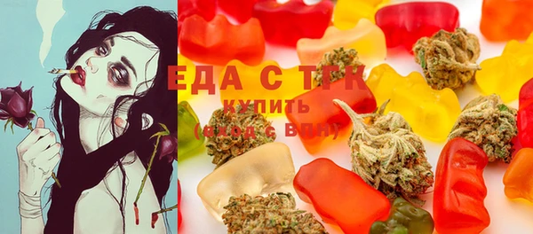 синтетический гашиш Козельск
