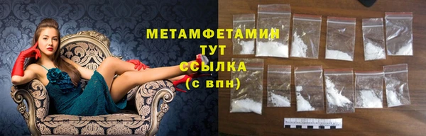 синтетический гашиш Козельск