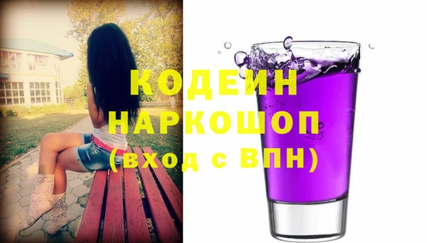 гашиш Хадыженск