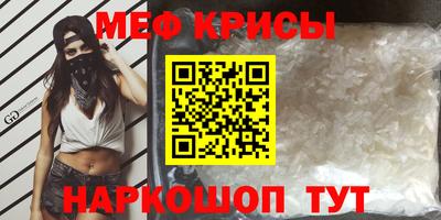 гашик Дубна
