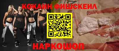 гашик Дубна