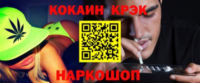 гашик Дубна
