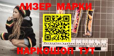 прущие крисы Донской