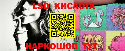 кокаин колумбия Азнакаево