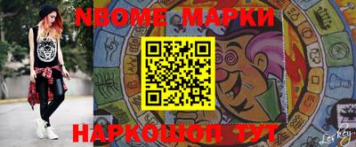 прущие крисы Донской