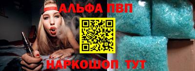 гашик Дубна