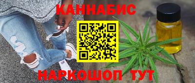 кокаин премиум Донецк