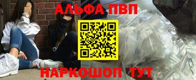 гашик Дубна