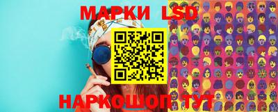 прущая мука Ирбит