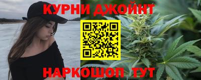 прущие крисы Донской