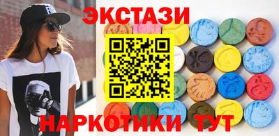 прущие крисы Донской