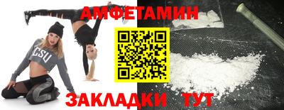 сатива Изобильный