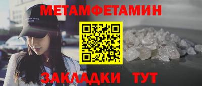 гашик Дубна
