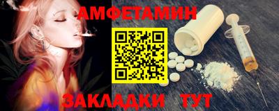 гашик Дубна