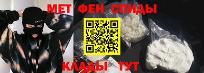 кокаин премиум Донецк