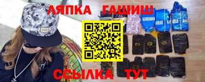 кокаин премиум Донецк