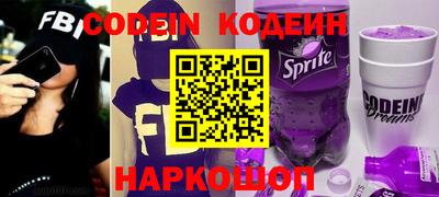 кокаин премиум Донецк