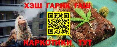 кокаин премиум Донецк