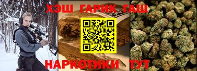 прущие крисы Донской
