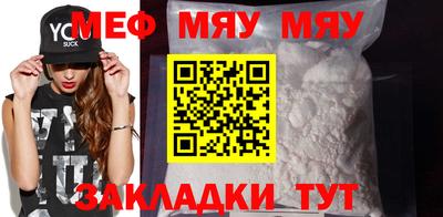 кокаин премиум Донецк